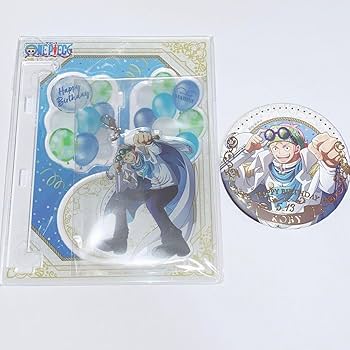 Amazon.co.jp: ワンピ ース コビー バースデー アクスタ 缶